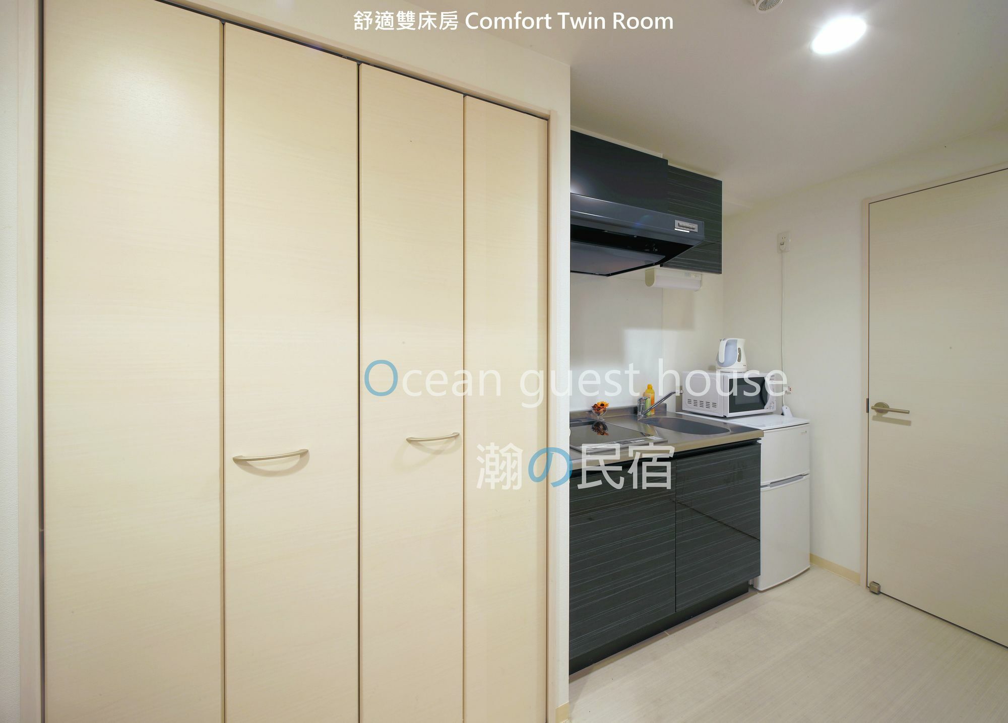 @Rlis_House Tennoji East Osaka Luaran gambar