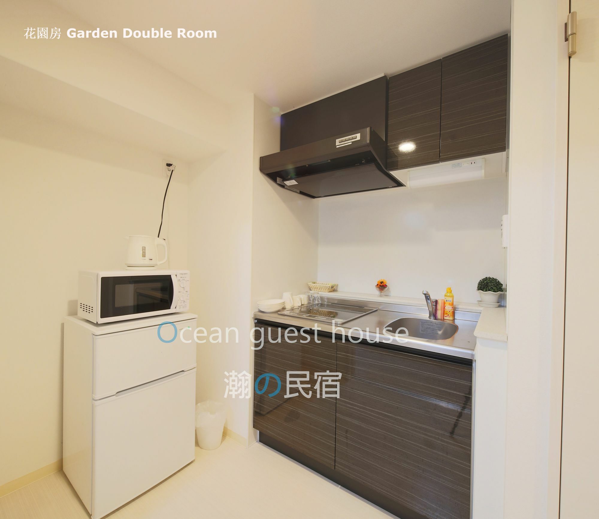 @Rlis_House Tennoji East Osaka Luaran gambar