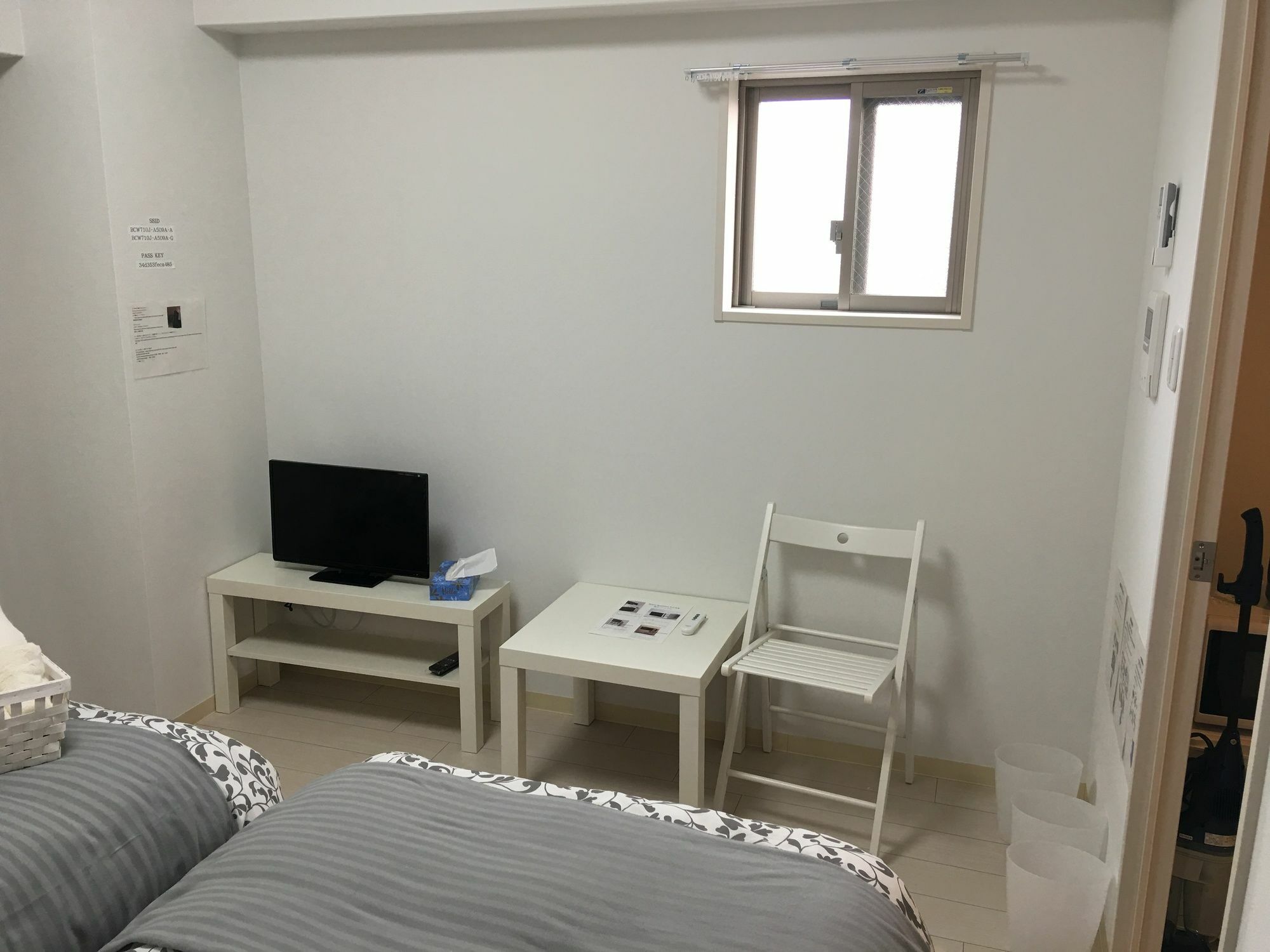 @Rlis_House Tennoji East Osaka Luaran gambar